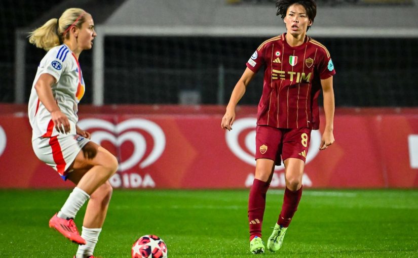 Roma Femminile, ufficiale: Kumagai ceduta al London City Lionesses (VIDEO)