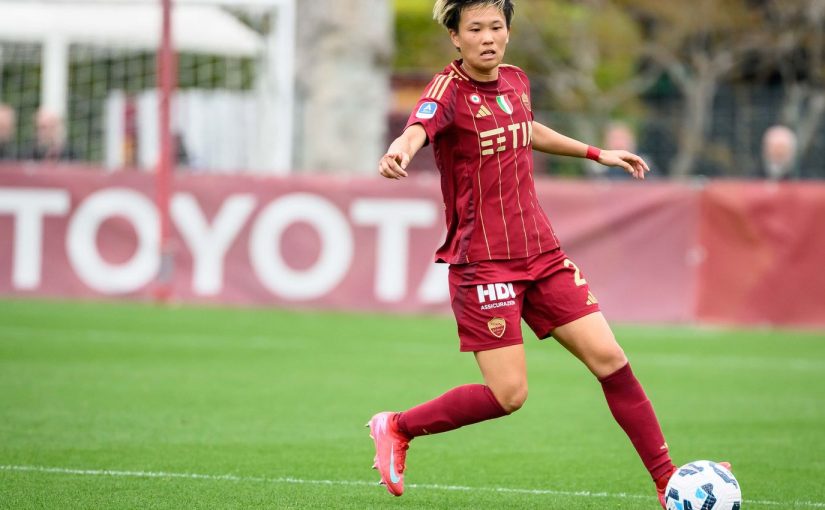 Femminile, ufficiale: Minami lascia la Roma e va al Brighton. Il club su X: “Hai lasciato un segno indelebile. Grazie!” (COMUNICATO e VIDEO)